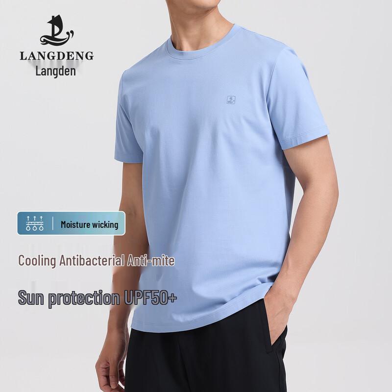 Langdeng Men's Quick-Dry Sun Protection Cooling T-Shirt
