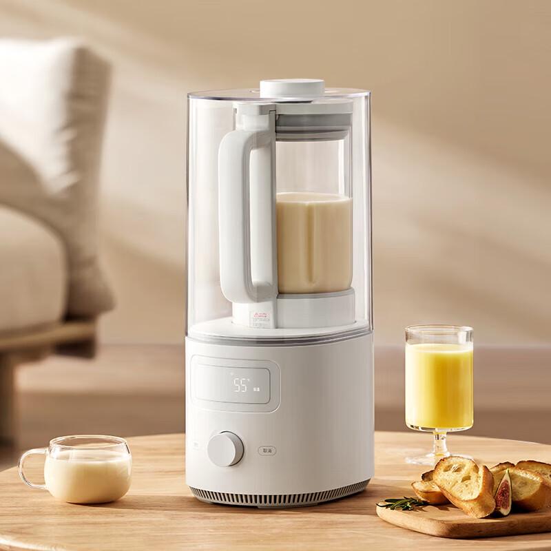 Xiaomi Mijia S2 Smart Quiet Multi-function Blender