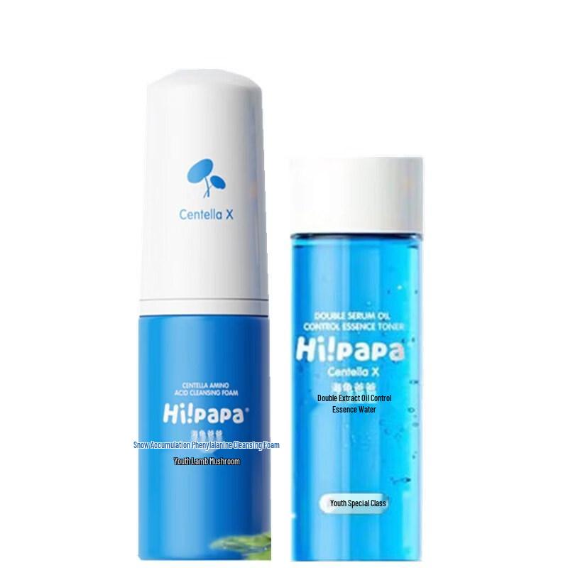 Hi!papa Centella Cleansing Foam & Oil Control Toner Set