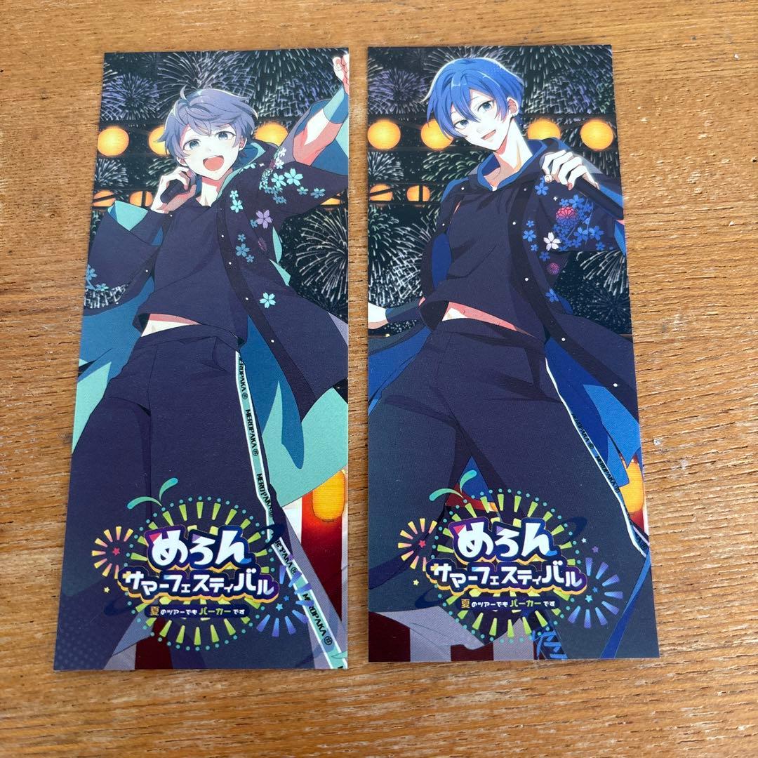 

[USED] Melopaka Naroya Samurai Sho Live Bonus
