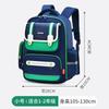 Elementary School Bag Boys New 6th Grade Children and Girls Spine Protection Burden Reduction Waterproof Ultra Lightweight Backpack