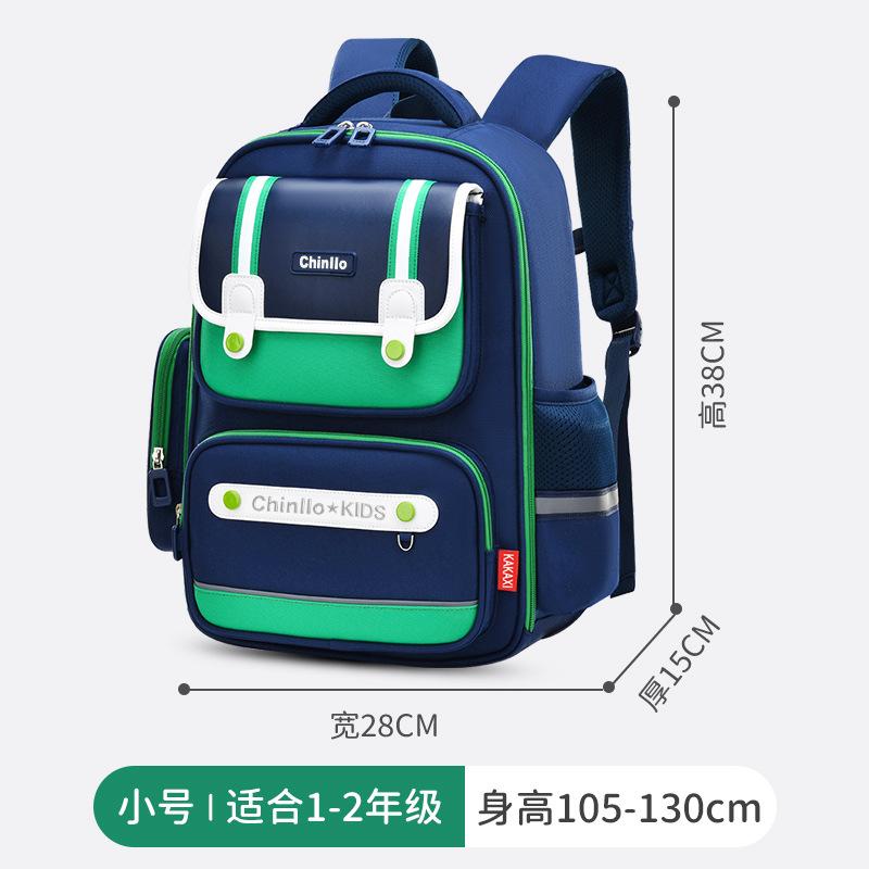 Elementary School Bag Boys New 6th Grade Children and Girls Spine Protection Burden Reduction Waterproof Ultra Lightweight Backpack