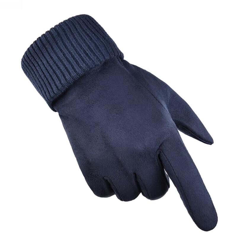 Lijuhong Suede Winter Full-Finger Touchscreen Gloves