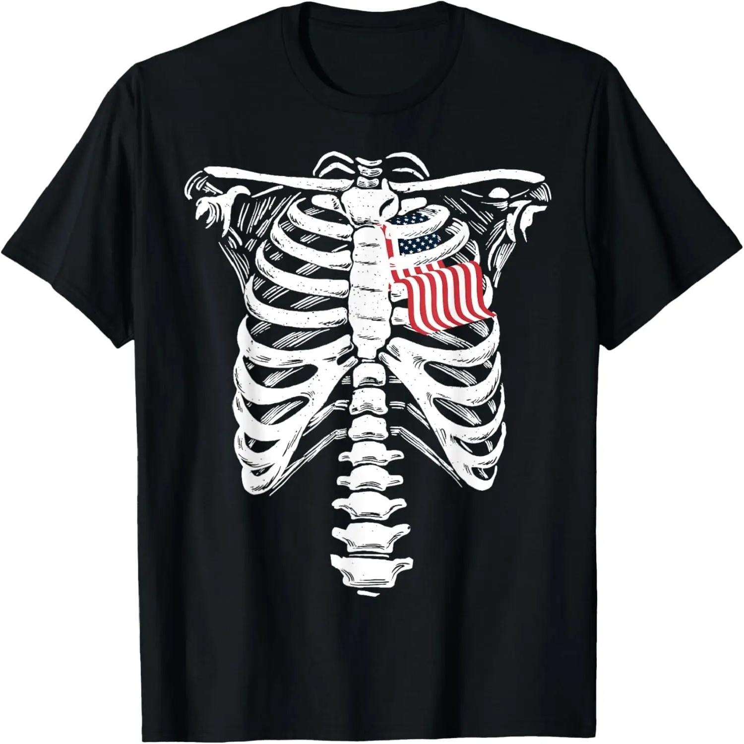 Don t Mess With America - USA Eagle Patriotic T-Shirt S