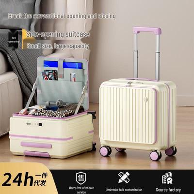 2025 New Style Spinner Suitcase: Lightweight 18" Carry-on with Combination Lock