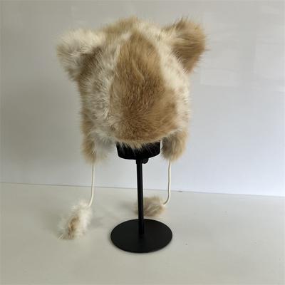 Cute Bear Imitation Fur Fleece Ear Protector Lei Feng Hat Women's Northern Outdoor Antifreeze Thickened Cartoon Flying Hat