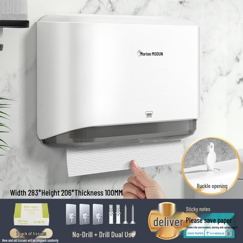 Morton Commercial Wall-Mounted Tissue Dispenser