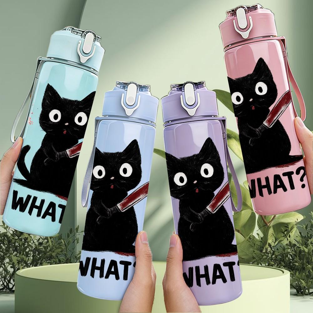 1PC Black Cat Funny Question Print 750ml Color Plastic Sports Water Bottle Leakproof Flip Straw Lid Suitable for Sports Office Home Use