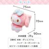 Onda Sanrio My Melody Niedlicher Charakter Maskottchen Plüsch Schnapparmband Armband, Armband, Accessoire,