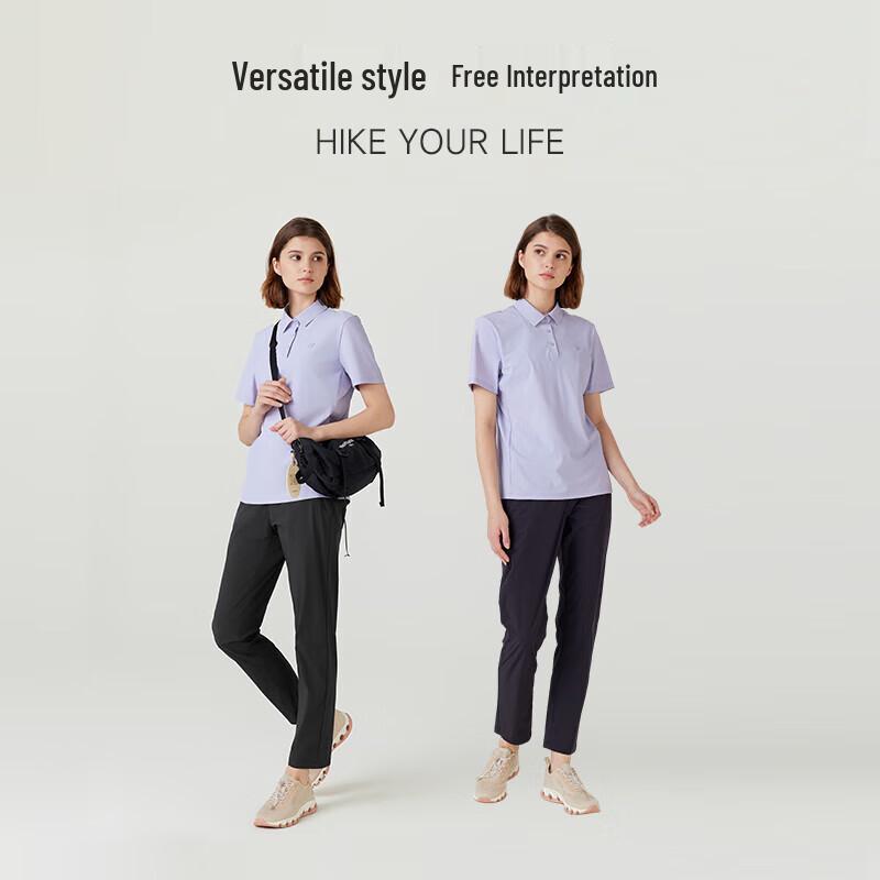 Northland Women's Quick-Dry Outdoor Casual Pants