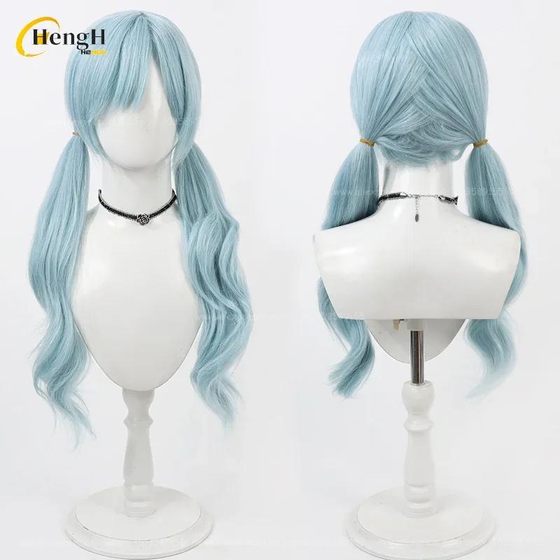 Anime Synthetische Asahina Mafuyu Shiraishi An Yoizaki Kanade Aoyagi Toya Kamishiro Rui Tenma Tsukasa Shinonome Akito Cosplay Perücken