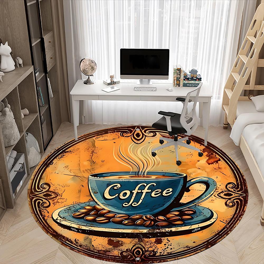 1pc Coffee Beans Chair Carpet for Office - Durable, Ideal for Chair Mats, Stylish & Functional Decorative Rug yy260130013