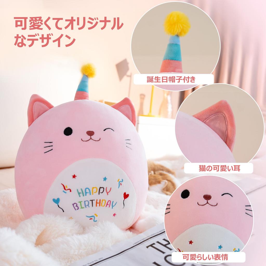 Cat Plush Toy Birthday Gift Pink Cat Plush Toy Cushion Plush Toy Cute Birthday Gift Gift for Kids Birthday Celebration Home Decor Soft Cat Body Pillow