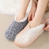 Warm Thickened Lamb Velvet Socks Solid Colors Anti-Slip Winter Socks Low Tube Indoor Floor Socks Men