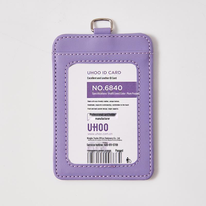 Color Printed Leather ID Card Holder with Lanyard