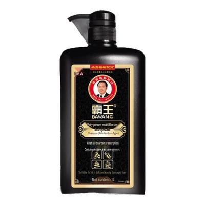 Saç ve Saç Derisi Bakımı – Saç Dökülmesine Karşı Ürünler