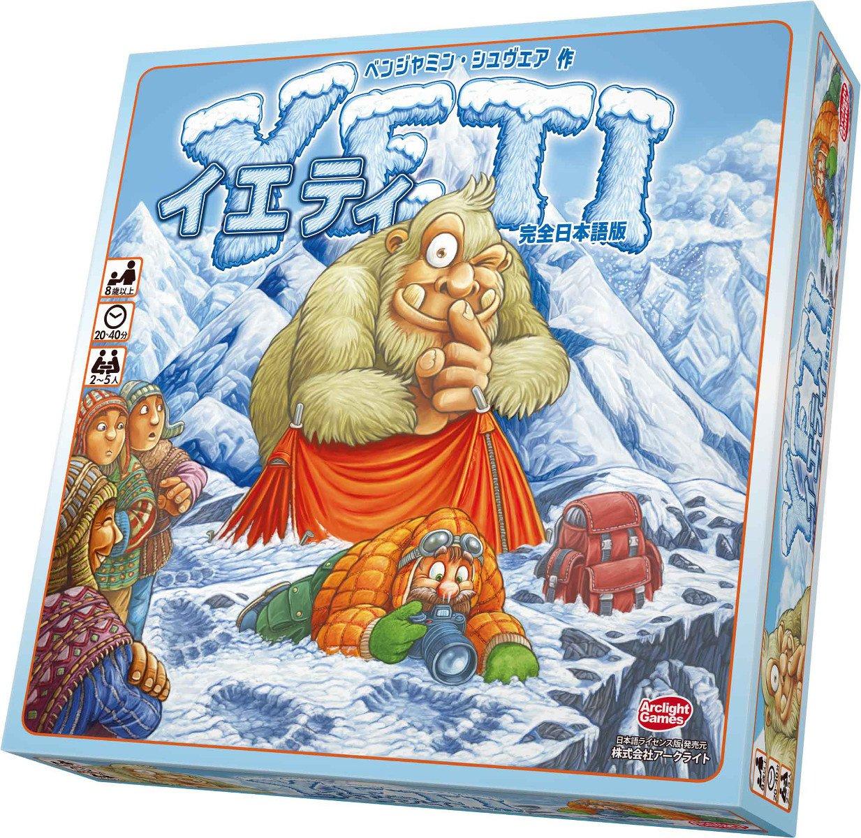 

Полная японская версия Yeti