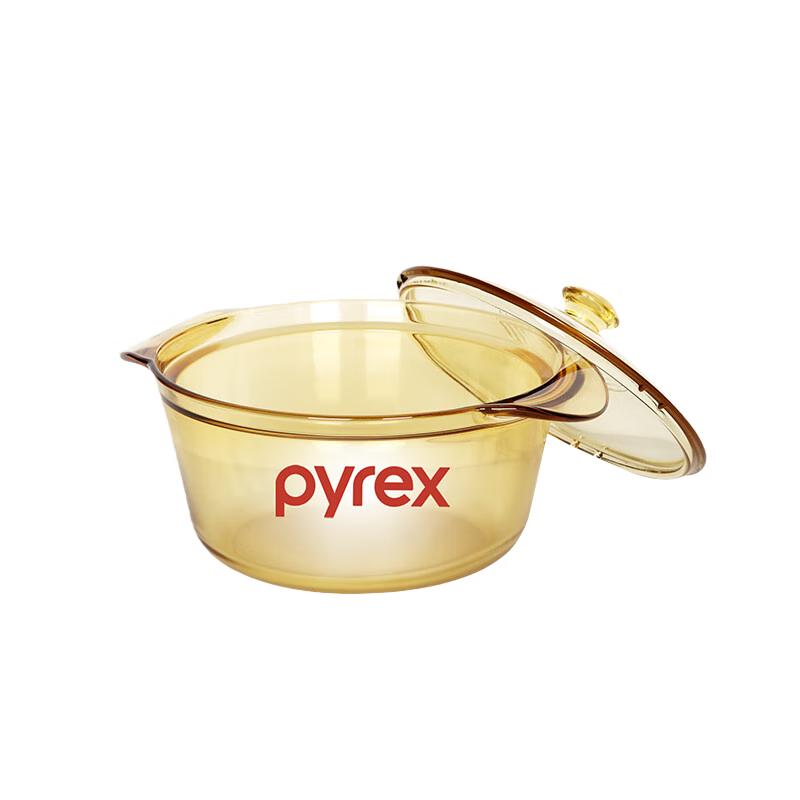 Corning Vision Glass Soup Pot