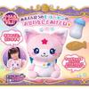 TOMY Majimajo Pures Care Love Talking MocoNyan 25cm Magical Warrior