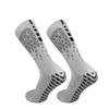 Grid Towel Bottom Non-Slip Football Socks - Mid-Calf, Thickened, Professional Training & Competition Sports Socks
