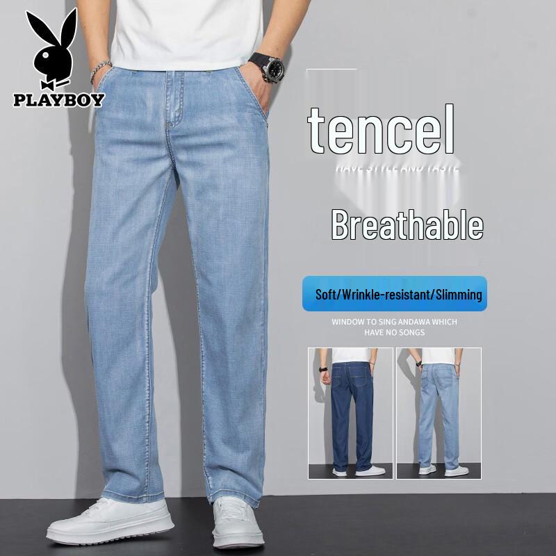 PLAYBOY Men s Tencel Blend Straight Fit Jeans 29