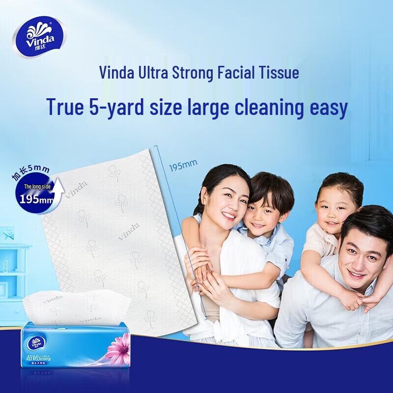 Vaseline Hand Cream and Vinda Facial Tissue Bundle