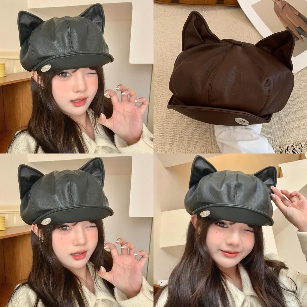 Woman Beret Leather Hat With Curved Brim And Cat Ear Detail For Trendy Dress Up