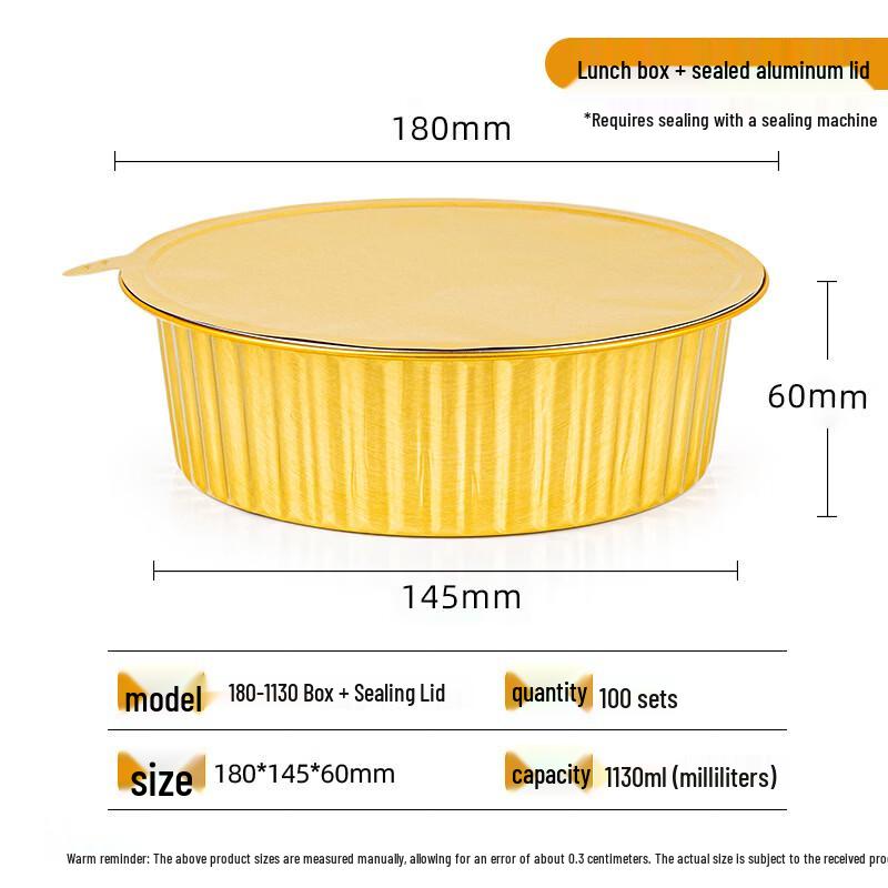 Handun Sealable Aluminum Foil Takeaway Container Set