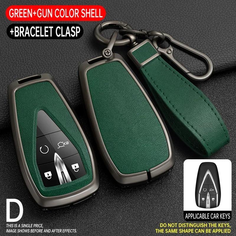 

Zinc Alloy Leather Car Key Case Cover Shell For Changan Unit Unik Cs35Plus Cs55 Plus Cs75 Plus Oshan X7 X5 Car Accessories