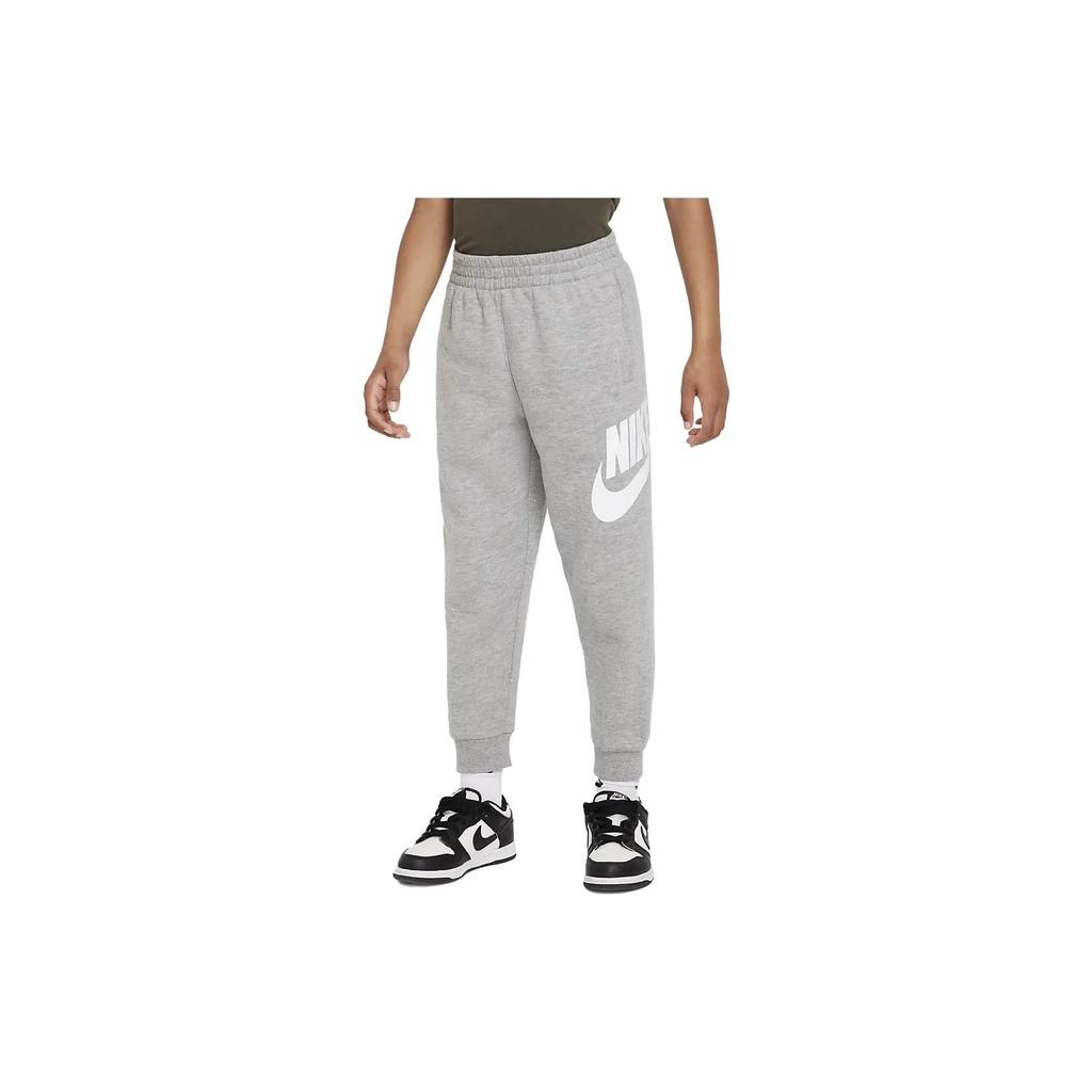 Nike Knitted Sweatpants Gray Infant And Toddler FV3301-063