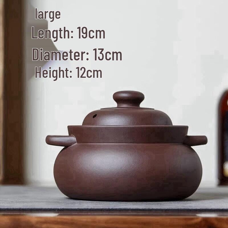 Yingtang 1000ml Purple Clay Double Boiler Insert