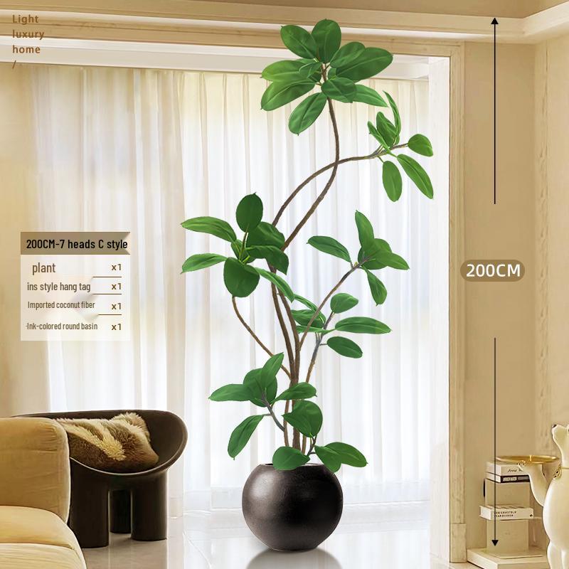 Luxury Indoor Black King Kong Artificial Green Plant - Large Potted Floor Ornament for Living Room Decoration