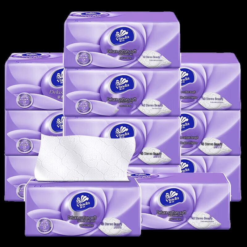 Vinda 3-Ply Facial Tissues