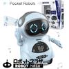 Youcan Robot Pocket Robot Makkelijke Engelse Gesprekken Educatieve Communicatie Verjaardagscadeau voor Jongens Pakket en - Speelgoed, Speelgoed, Robot, [Japans