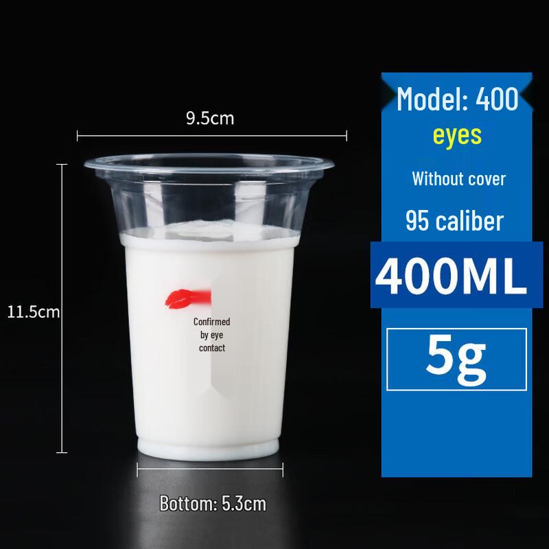 Disposable Plastic Cups with Lids