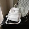 Fashion casual backpack women's new trend versatile student bag high sense class commuter women's bag