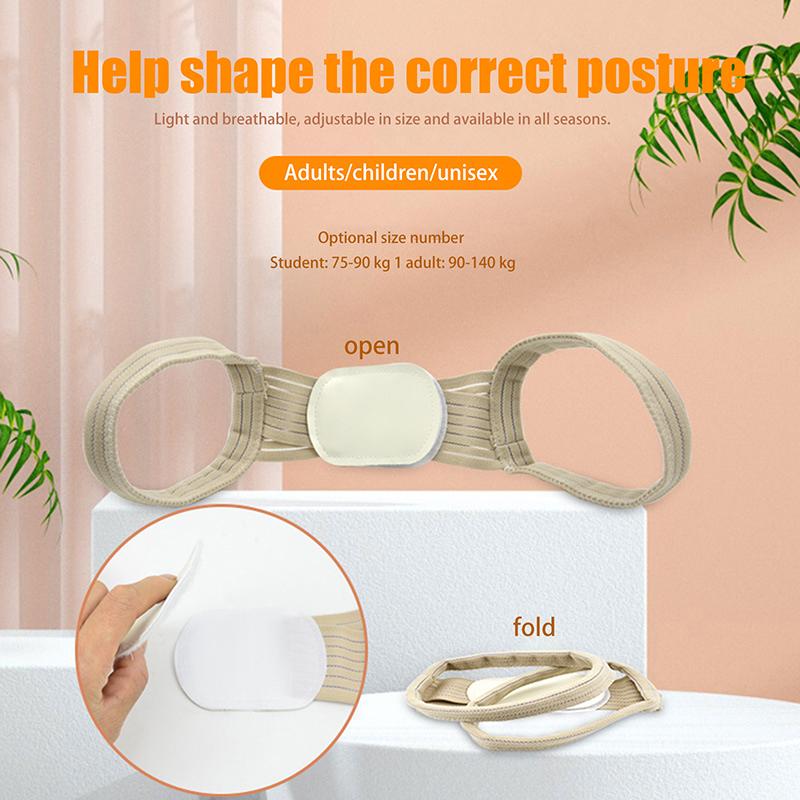 Nude Adjustable Back Posture Corrector For Adult Children Clavicle Back Support Correction Back Straight Shoulders Brace Strap
