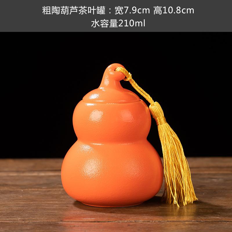 Blue and White Porcelain Tea Jar Moisture-proof Seal Portable Storage Box Household Flower Bird Painted Ceramic Decorative Jar