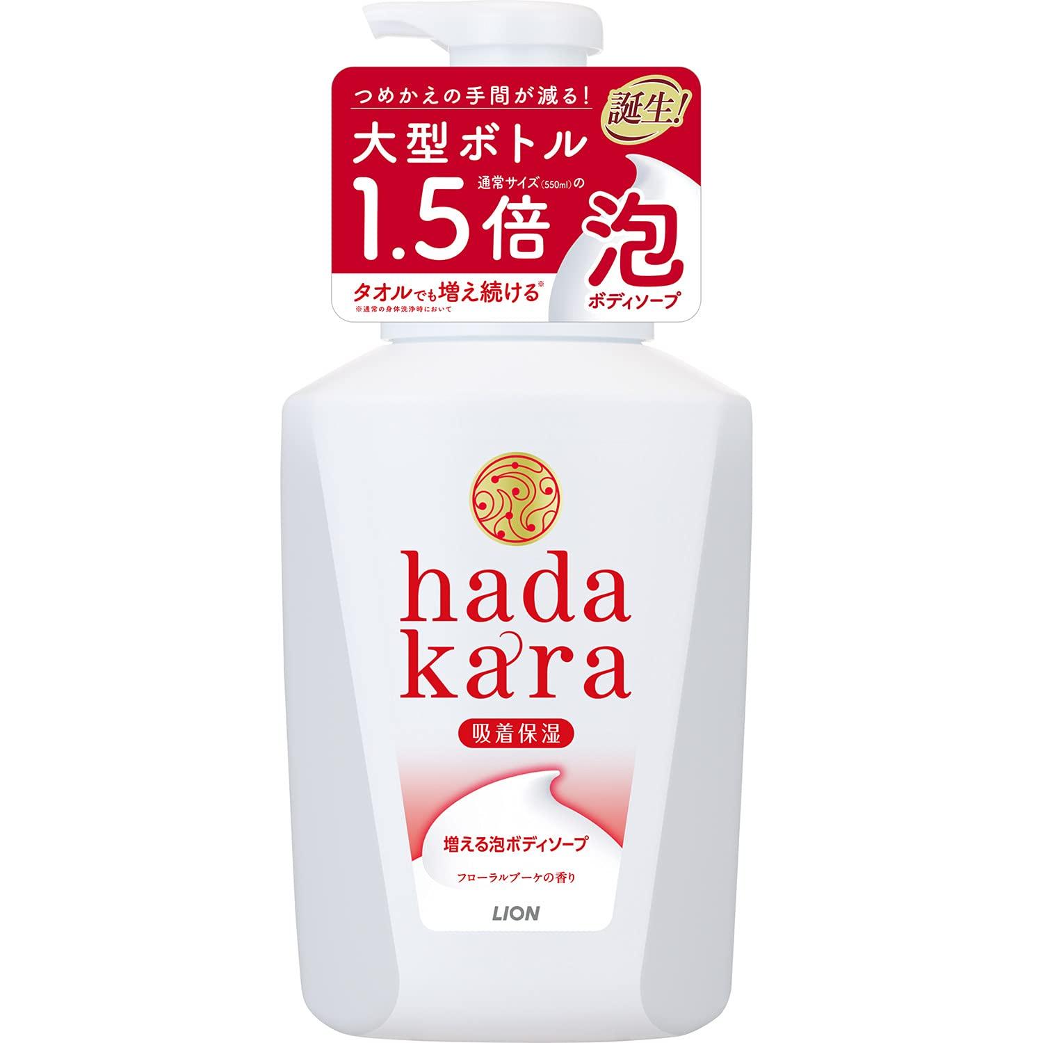 Hadakara Body Soap, Foaming, Floral Bouquet Scent, Large Size 825ml, Expanding Foam Body Soap