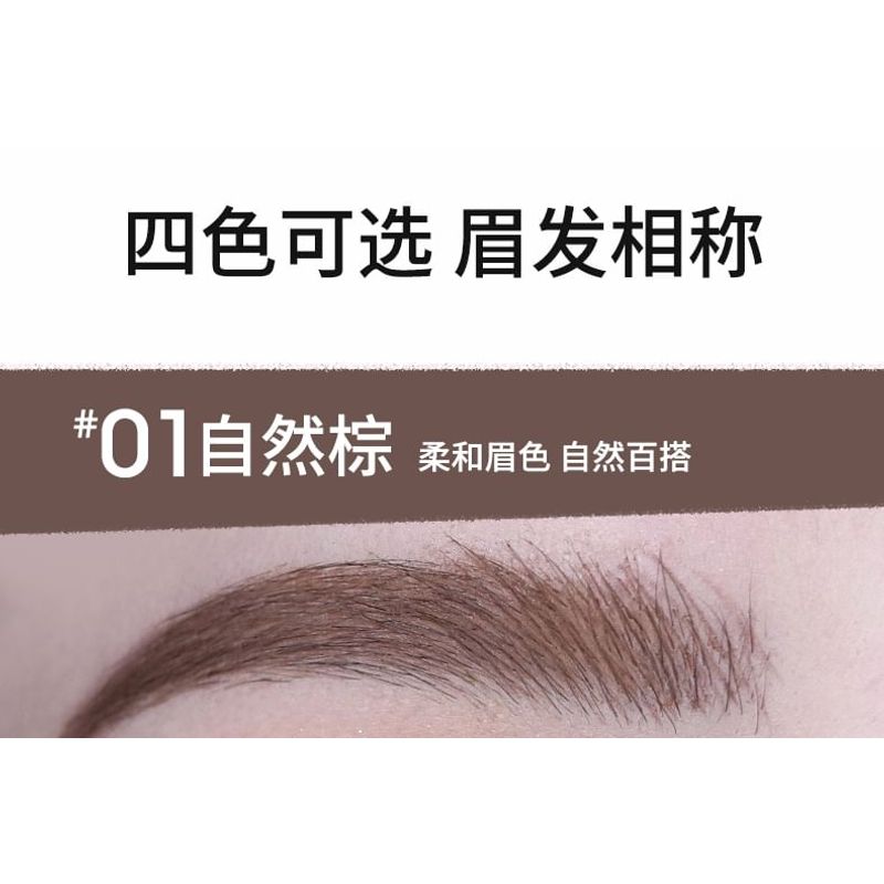 CHIOTURE - Dual-Ended Eyebrow Pen & Eyebrow Tint - 4 Colors