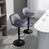 Bar Stools, Set of 2, Footrest, Adjustable Height, Swivel, Grey