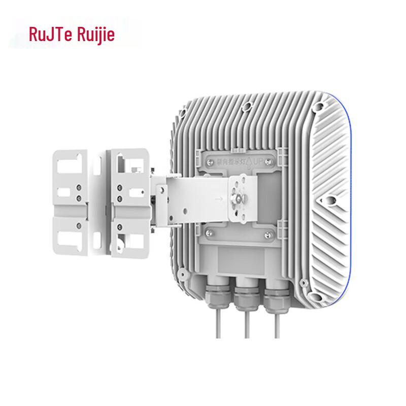 Ruijie RG-RAP6261(CD) WiFi 6 Outdoor Wireless AP (CN Version)