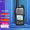 Stații și accesorii – Radio cu canale multiple
