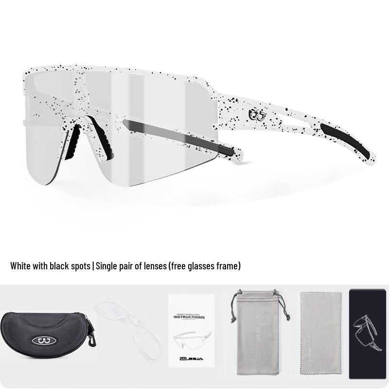 JHUA Photochromic Cycling & Outdoor Sports Goggles One Size