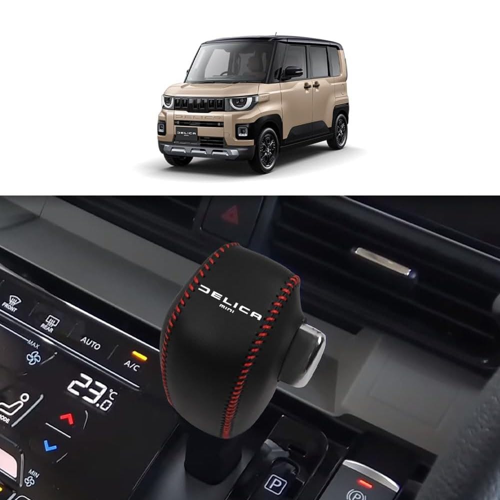 Compatible with 2025 New Delica Mini BA series (from October no button