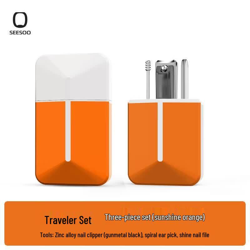 Seesoo Portable 3-piece Nail Care Travel Set