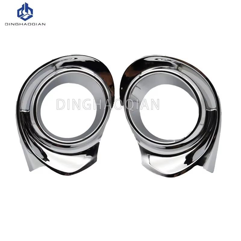 

Car Front Fog Light Cover Lower Bumper Black Foglight Hole Grilles Decoration Bezel Fit for Toyota Prius c Aqua 2015 2016 2017 1pair