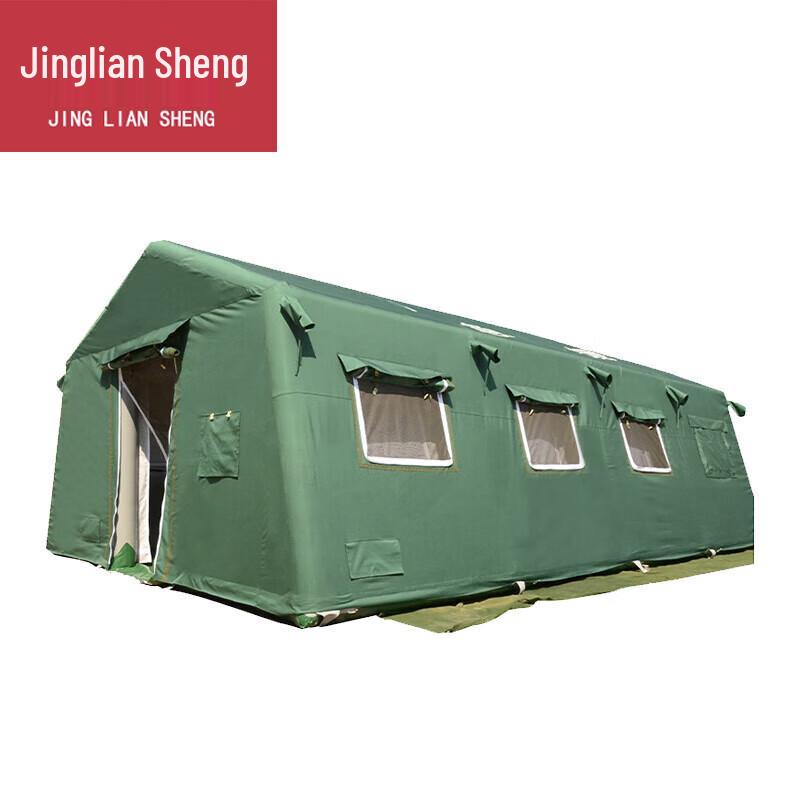 Jingliansheng Outdoor Inflatable Electric Grid Tent