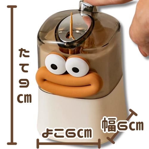 Liberte555 Toothpick Holder, Toothpick Case, One-Push Toothpick Organizer, Cute and Stylish (Type 1)