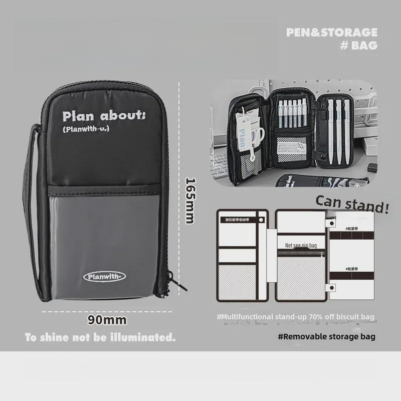 "Velkokapacitní odnímatelný stojan na tužky Planwith Friends"